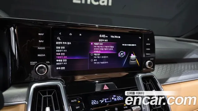 Kia Sorento — фото 16