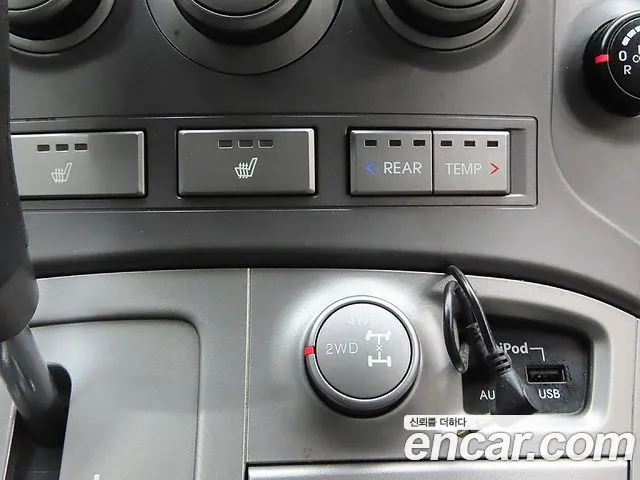 Hyundai Starex — фото 15