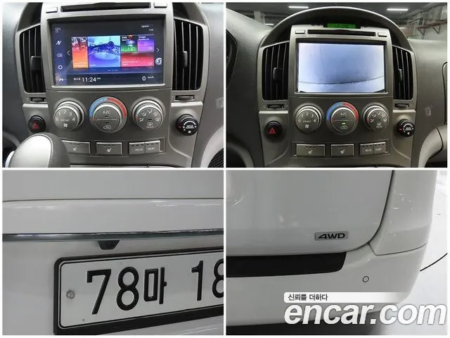 Hyundai Starex — фото 19
