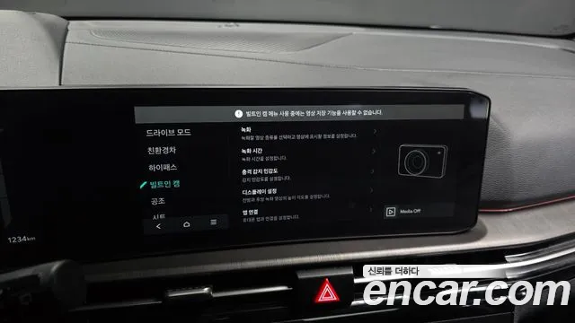 Kia Sportage — фото 17