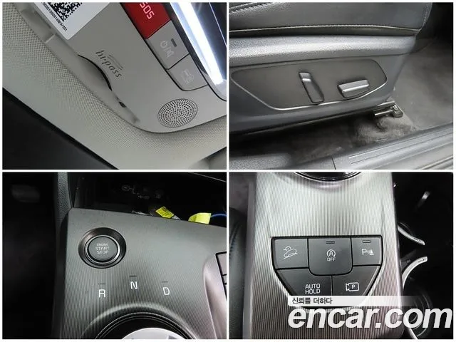 Kia Sportage — фото 20