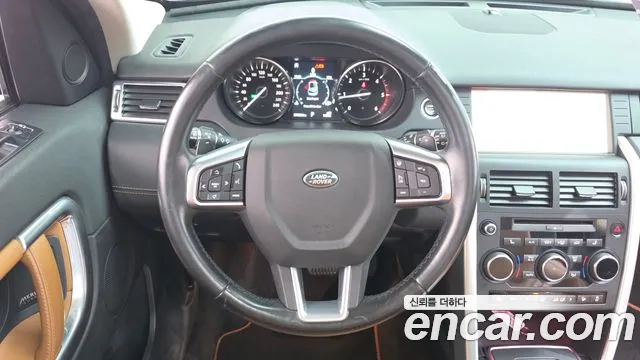 Land Rover Discovery Sport — фото 13