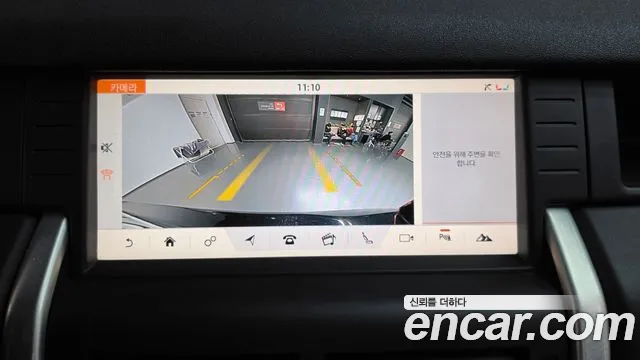 Land Rover Discovery Sport — фото 14