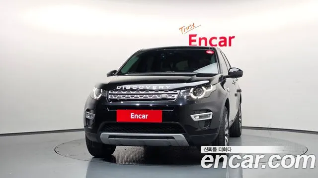 Land Rover Discovery Sport — фото 3