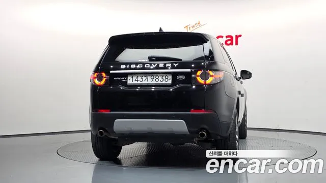 Land Rover Discovery Sport — фото 4