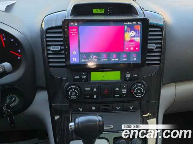 Kia Carnival — фото 11