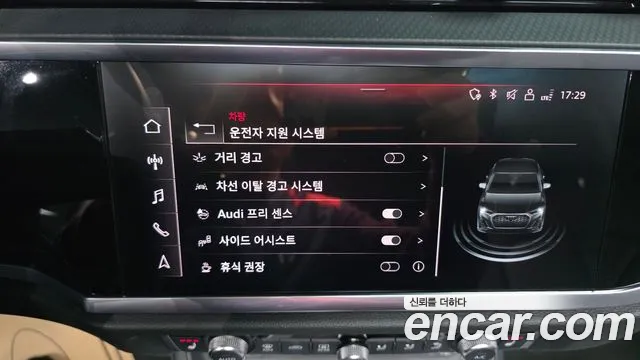 Audi Q3 — фото 32
