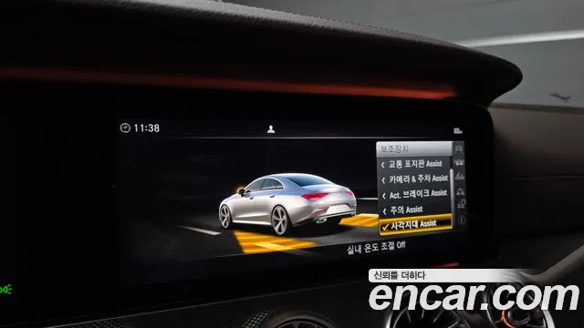 Mercedes-Benz CLS-Class — фото 15