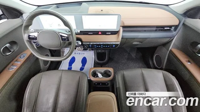 Hyundai Ioniq 5 — фото 7