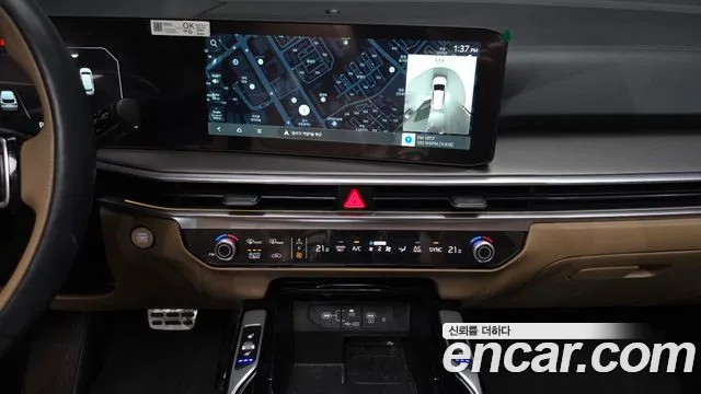 Kia Sorento — фото 13