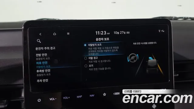 Hyundai Staria — фото 27