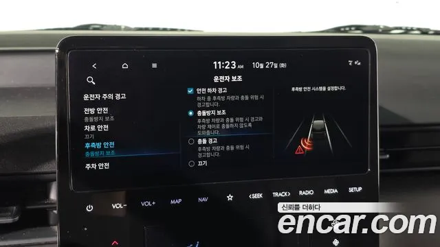 Hyundai Staria — фото 28