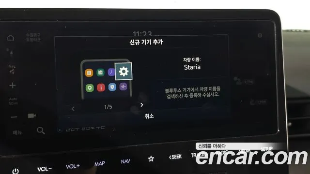 Hyundai Staria — фото 29
