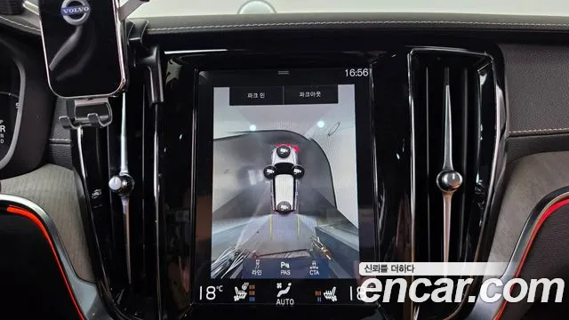 Volvo V60 — фото 14