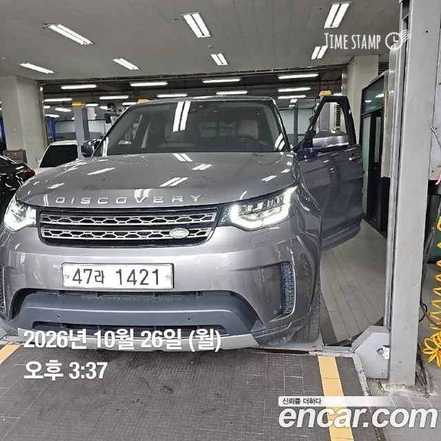 Land Rover Discovery — фото 1