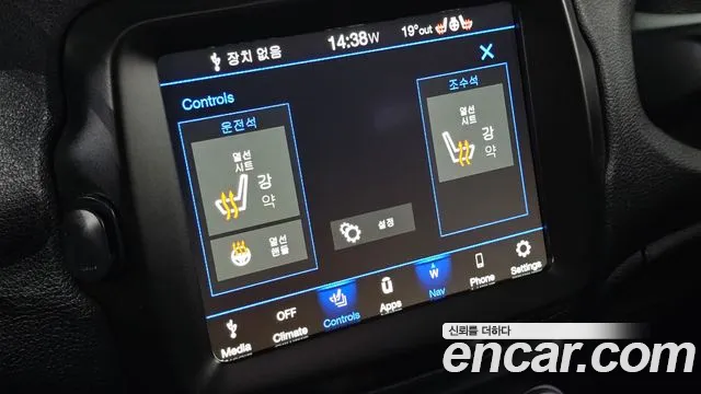 Jeep Renegade — фото 20
