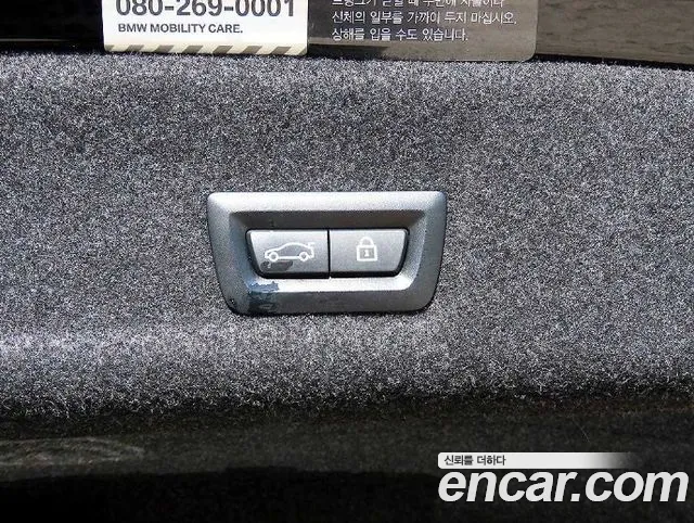 BMW 3-Series — фото 16