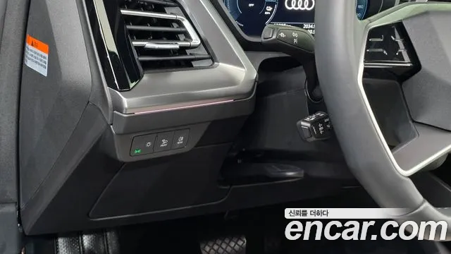 Audi Q4 e-tron — фото 13