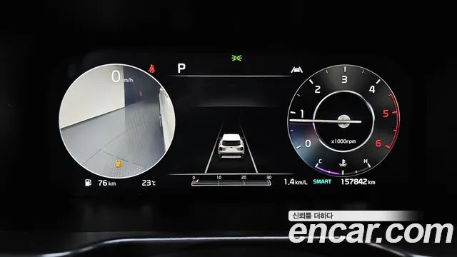 Kia Sorento — фото 8