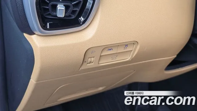 Kia Sorento — фото 29