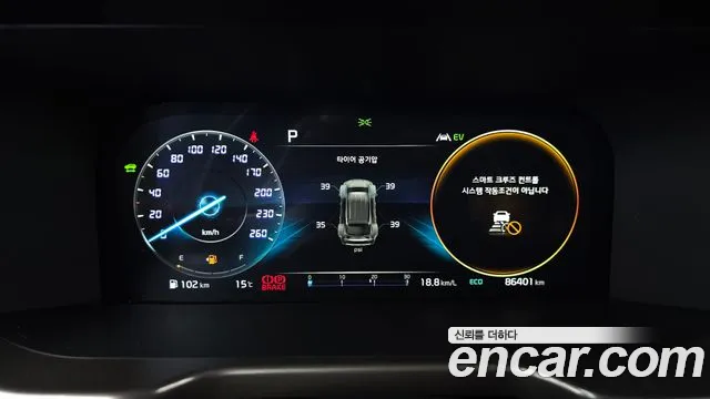 Kia Sorento — фото 8