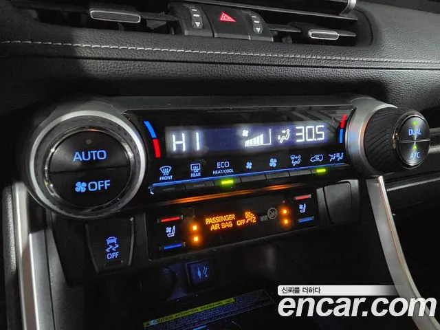 Toyota RAV4 — фото 14