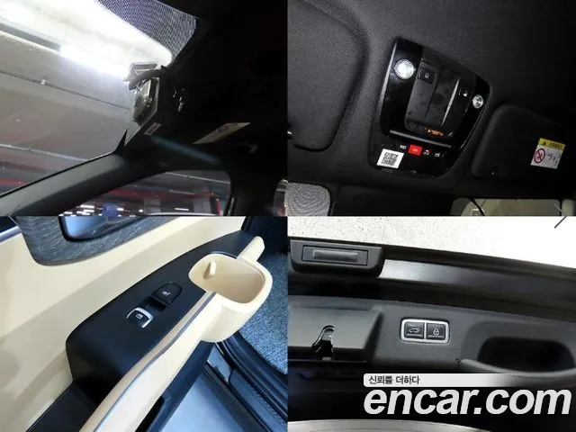 Kia Sorento — фото 18