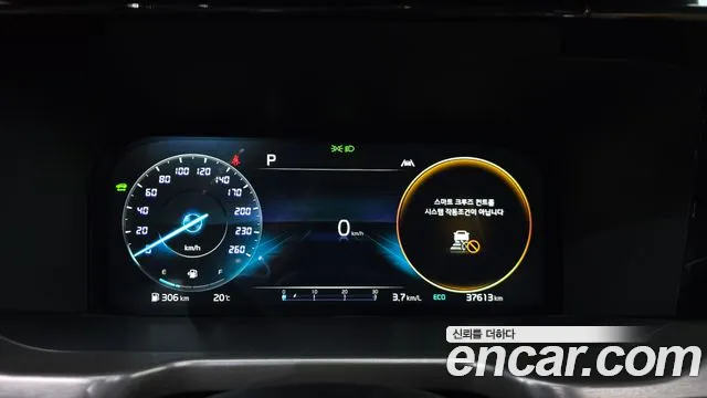 Kia Sorento — фото 8