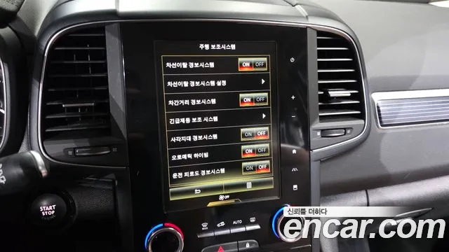 Renault-KoreaSamsung QM6 — фото 16