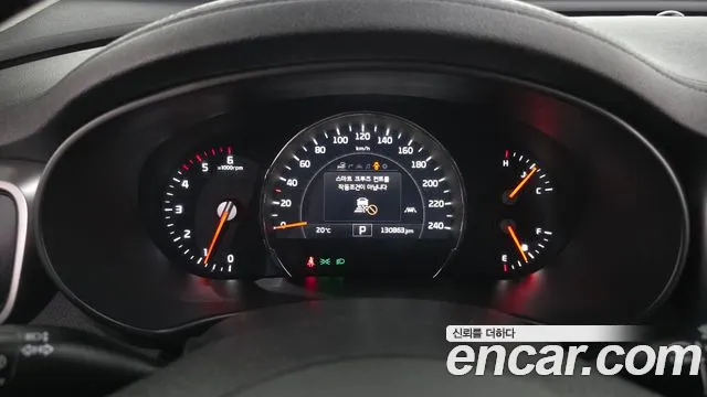 Kia Sorento — фото 8