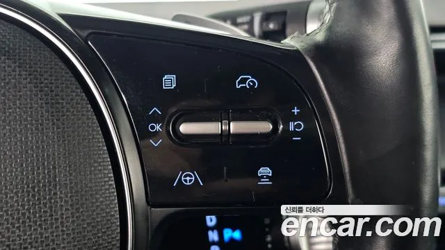 Hyundai Ioniq 5 — фото 15