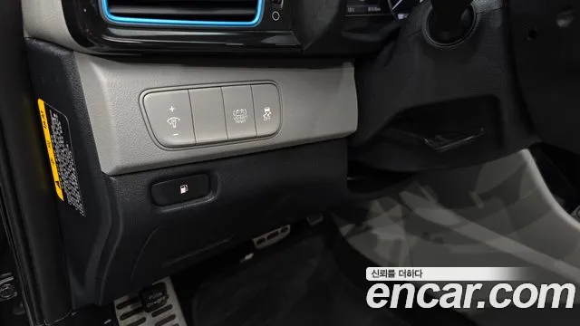 Kia Niro — фото 26