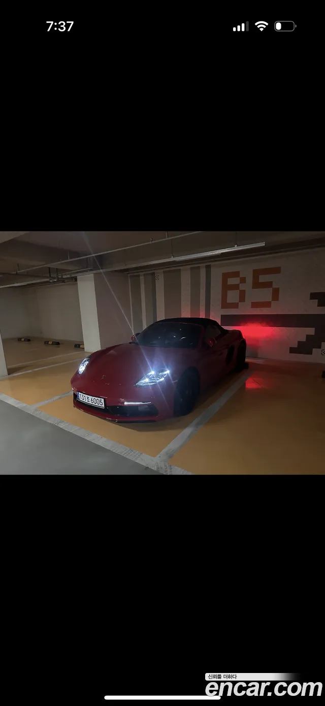 Porsche 718 — фото 1