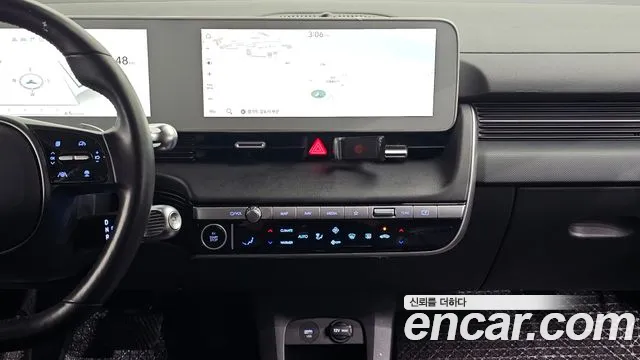 Hyundai Ioniq 5 — фото 15