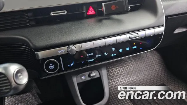 Hyundai Ioniq 5 — фото 18