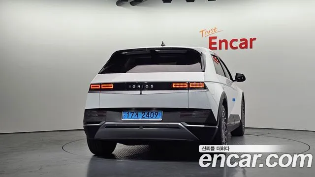 Hyundai Ioniq 5 — фото 4