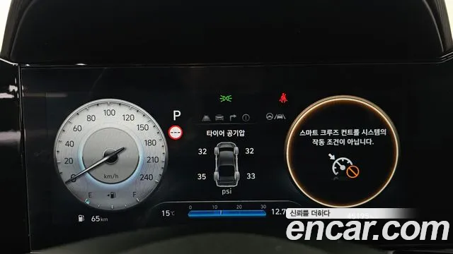 Hyundai Avante — фото 8