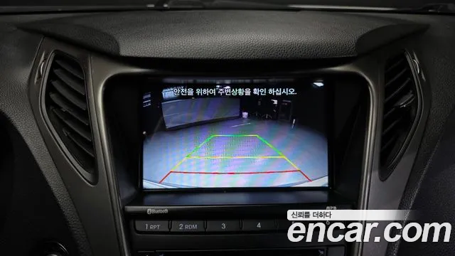Hyundai Grandeur — фото 15