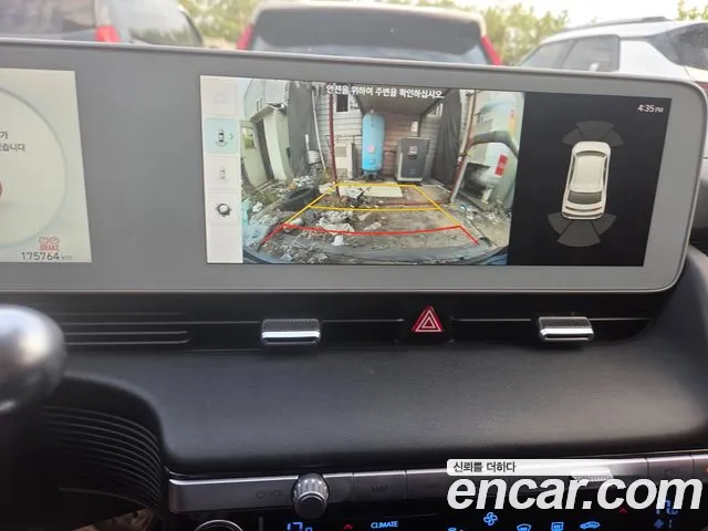 Hyundai Ioniq 5 — фото 6