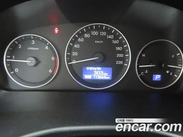 Hyundai Starex — фото 11