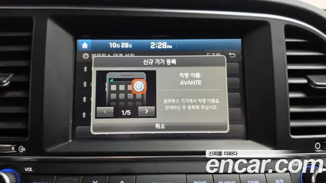 Hyundai Avante — фото 12
