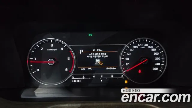 Kia Sorento — фото 8