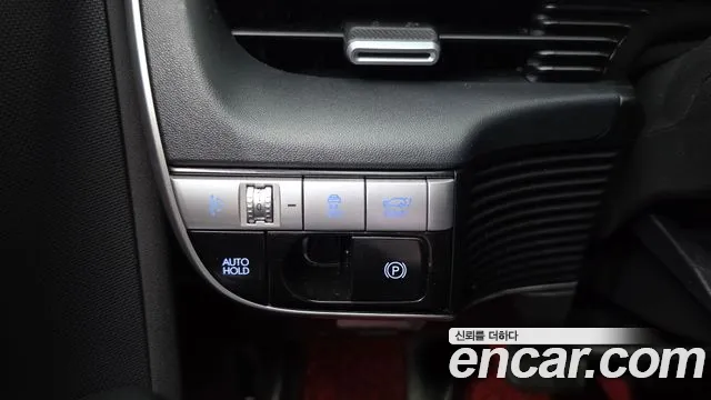 Hyundai Ioniq 5 — фото 17