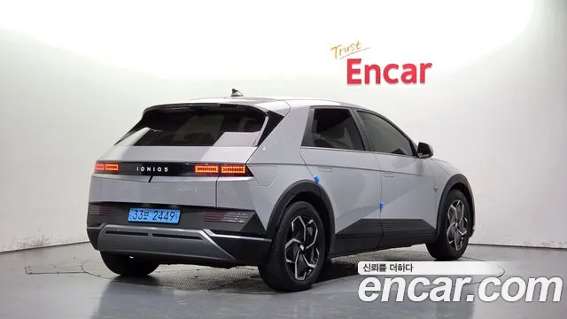Hyundai Ioniq 5 — фото 2