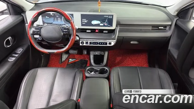 Hyundai Ioniq 5 — фото 7
