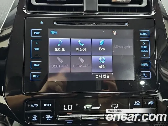 Toyota Prius — фото 13