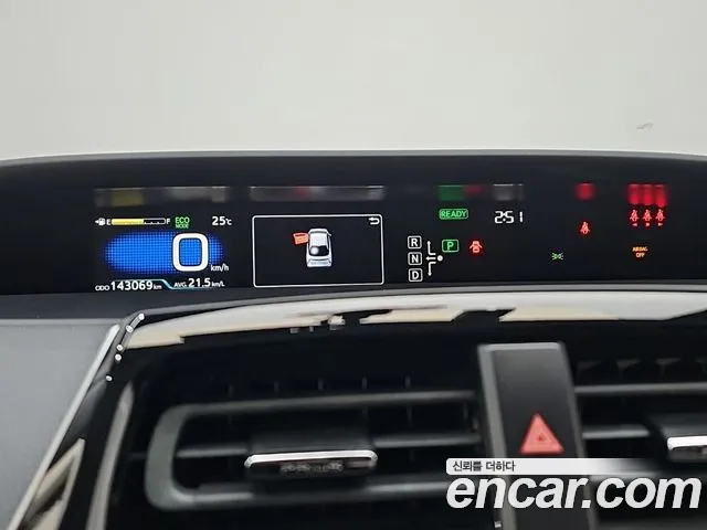 Toyota Prius — фото 8