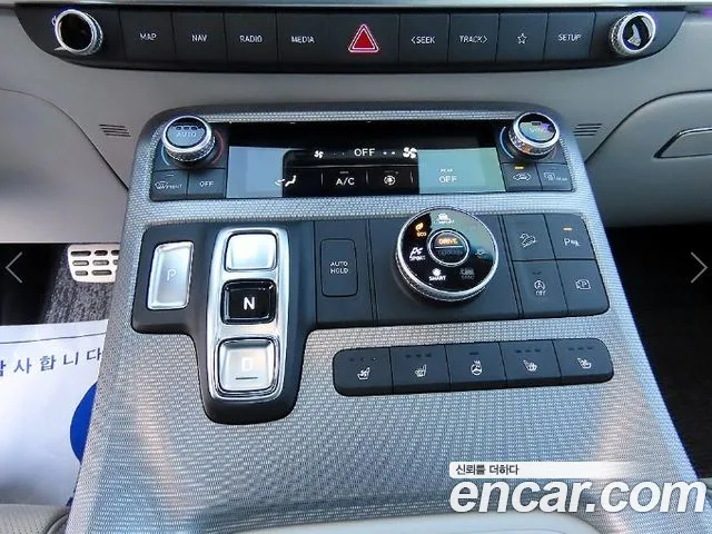Hyundai Palisade — фото 11