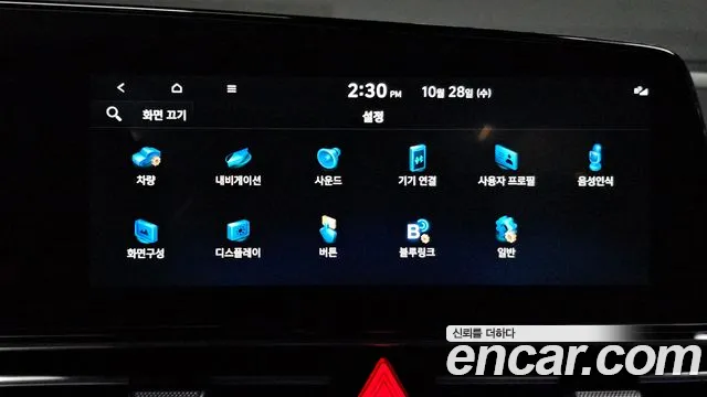 Hyundai Avante — фото 17