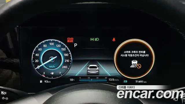 Hyundai Avante — фото 8